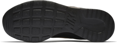 Nike Tanjun női szabadidőcipő