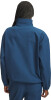 Under Armour Unstoppable Webstoff Trainingsjacke