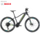 E-Pro MTB 1.3 E-Mountainbike 27,5"