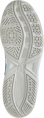 Mizuno Cyclone Speed női teremcipő