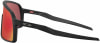 Oakley Sutro Sportsonnenbrille