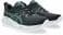 Gel-Cumulus 27 Laufschuhe