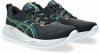 Asics Gel-Cumulus 27 futócipő amerikai méret