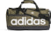 Športová taška Linear Duffel