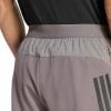 adidas D4T POWER SHORT 7'' Short CLIMACOOL
