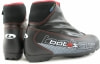 Botas Magna 49 boty na běžky