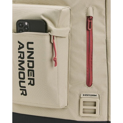 Under Armour Halftime Rucksack
