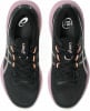Asics Gel-Cumulus 28 Laufschuhe