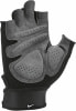 Nike M Ultimate FG Handschuhe