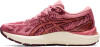Asics Asics GEL-CUMULUS 23, dámska bežecká obuv
