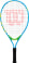 US Open 21" dětská tenisová raketa