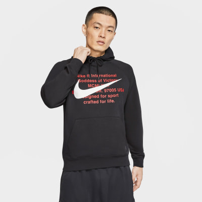 Nike Sportswear Swoosh Hoodie