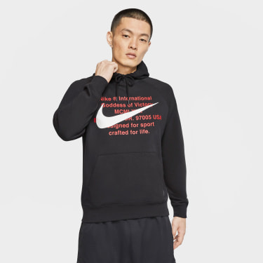 Sportswear Swoosh Hoodie