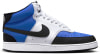 Nike Court Vision Freizeitschuhe