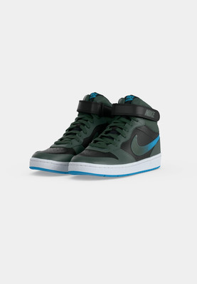 Zelené a černé kotníkové tenisky Nike s modrým pruhem a bílou podrážkou.