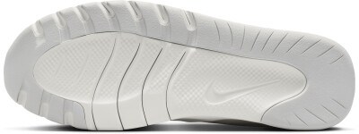 Nike Flex Train Trainingsschuhe
