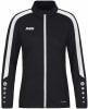 Jako Power Trainingsjacke mit Kapuze