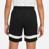 Nike Dri-FIT Academy gyerek rövidnadrág