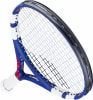 Babolat Drive 24 Tennisschläger