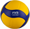 Mikasa V330W Volleyball