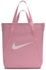 Nike Gym Tote válltáska