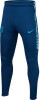 Nike FCB Y Dry Sqd Pant