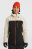 O'Neill FWC'Cruz Duo Snowboardjacke mit Kapuze