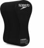 Speedo Team Pull Buoy