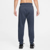 Nike Therma-FIT Jogginghose