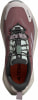 adidas Terrex Trailmaker 2 GTX SL Outdoorschuhe