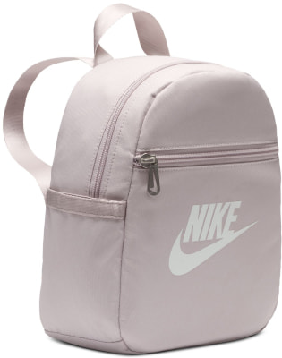 Nike Futura 365 Freizeitrucksack