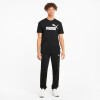 Puma ESS Logo Tee póló