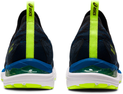 Asics Gel-Cumulus 23 MK, pánska bežecká obuv