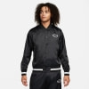 Nike DANN Repel-Basketballjacke