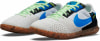 Nike Streetgato Hallenfußballschuhe