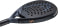Speed Elite Padelschläger