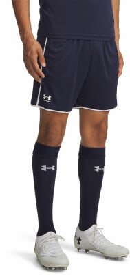 Under Armour UNDER ARMOUR M Challenger Trainingsshort