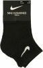 Nike NHN Basic Pack Socken 3er Pack