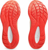 Asics Gel-Cumulus 27 Laufschuhe