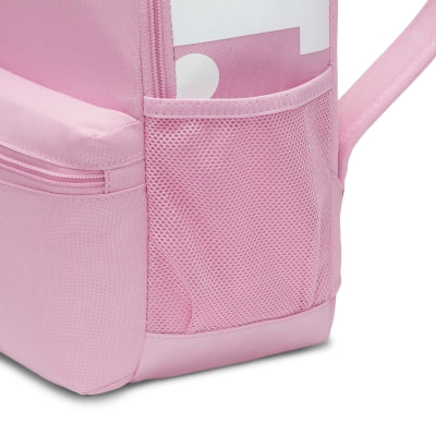 Nike Brasilia JDI Mini Freizeitrucksack