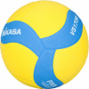 Mikasa VS170W-Y-BL Volleyball Indoor
