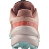 Salomon Speedcross 6, dám. trailová bežecká obuv