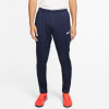 Nike Park Dri-FIT Trainingshose