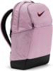 Nike Brasilia 9.5 Rucksack