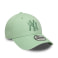 NEW ERA Čepice 940 League Essential