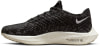 Nike Pán. bežecká obuv Pegasus Turbo NN veï. US