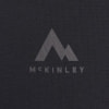 McKINLEY Eloin Wanderhose