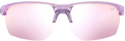 Sportliche lila Brille mit rosa Gläsern und Markenlogo auf dem Glas. Sportliche lila Brille mit rosa Gläsern und Markenlogo auf dem Glas.