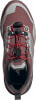 adidas Terrex Skychaser GTX Outdoorschuhe