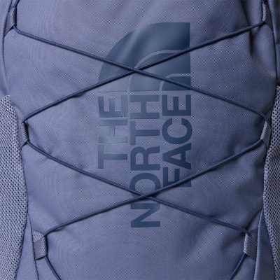 The North Face Court Jester Rucksack